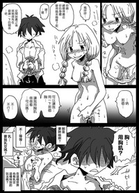 第22页图