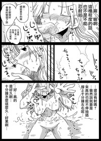 第34页图