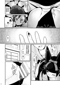 第14頁圖