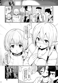 第22頁圖