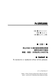 第26页图