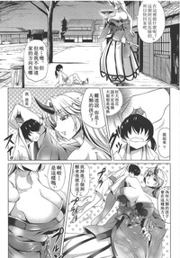 第6頁圖