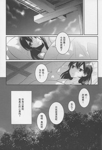 第22页图