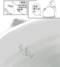 第2页图
