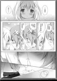 第14頁圖