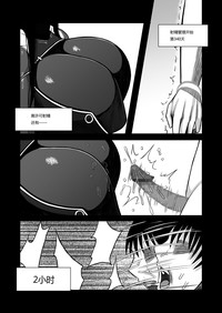 第26頁圖