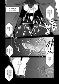 第34頁圖