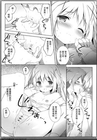 第18页图
