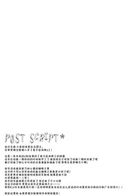 第22页图