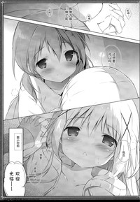 第6页图