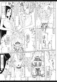 第18頁圖