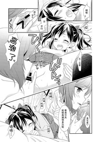第22頁圖