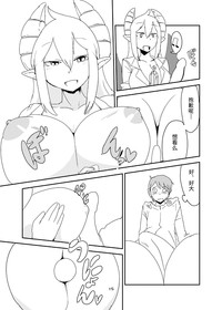 第14頁圖