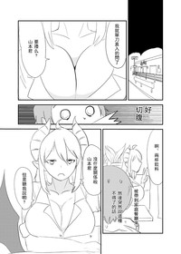 第6頁圖