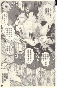 第14頁圖