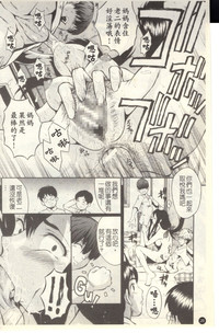 第30頁圖