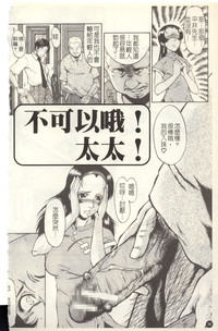 第38頁圖