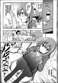 第2頁圖