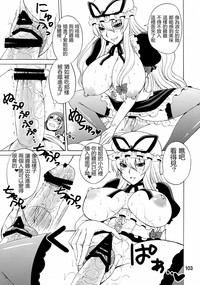 第10页图