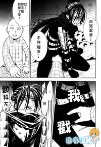 第10頁圖
