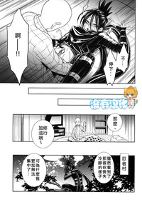 第18頁圖