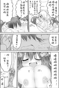 第10页图