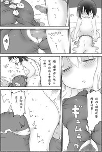 第18页图