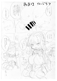 第26页图