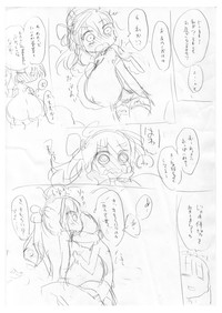 第30页图
