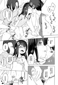 第14页图