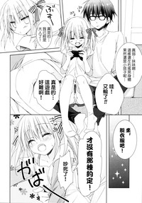 第14頁圖