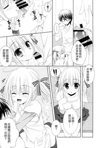 第26頁圖