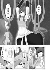 第14頁圖
