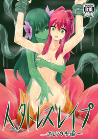 第2頁圖