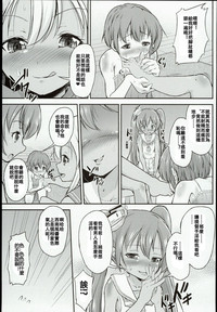 第10页图