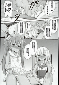 第14页图