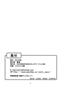 第26页图