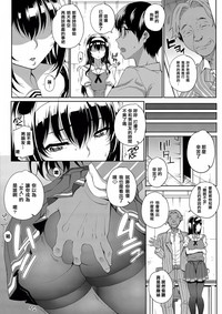 第6页图