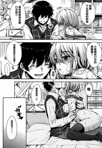 第118页图