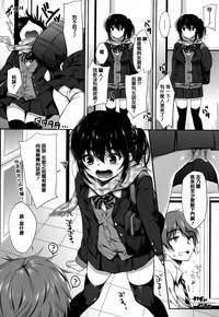 第158页图