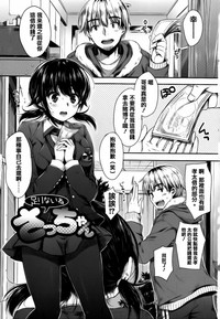 第6页图