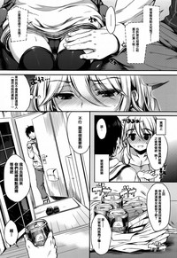 第94页图