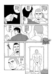 第14页图