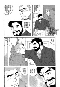 第18页图