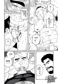 第26页图