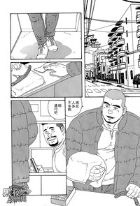 第2页图
