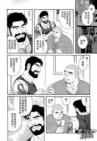 第34页图