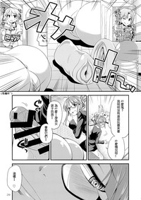 第30頁圖