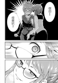 第38頁圖