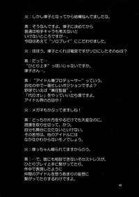 第42頁圖